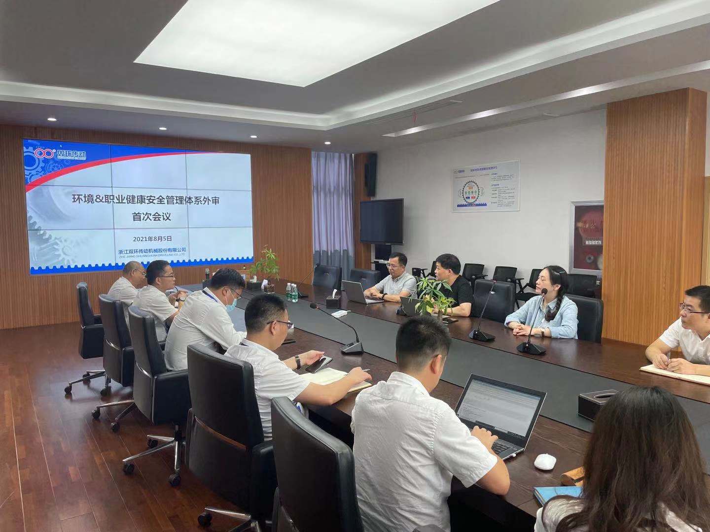 6008集团官方网站
