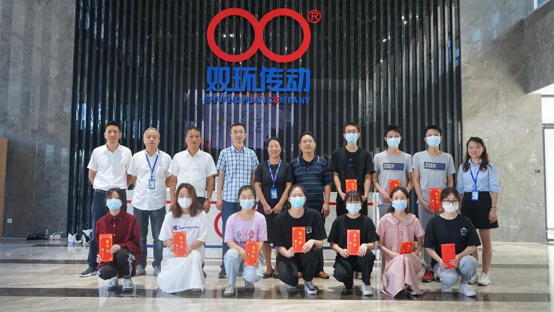 6008集团官方网站