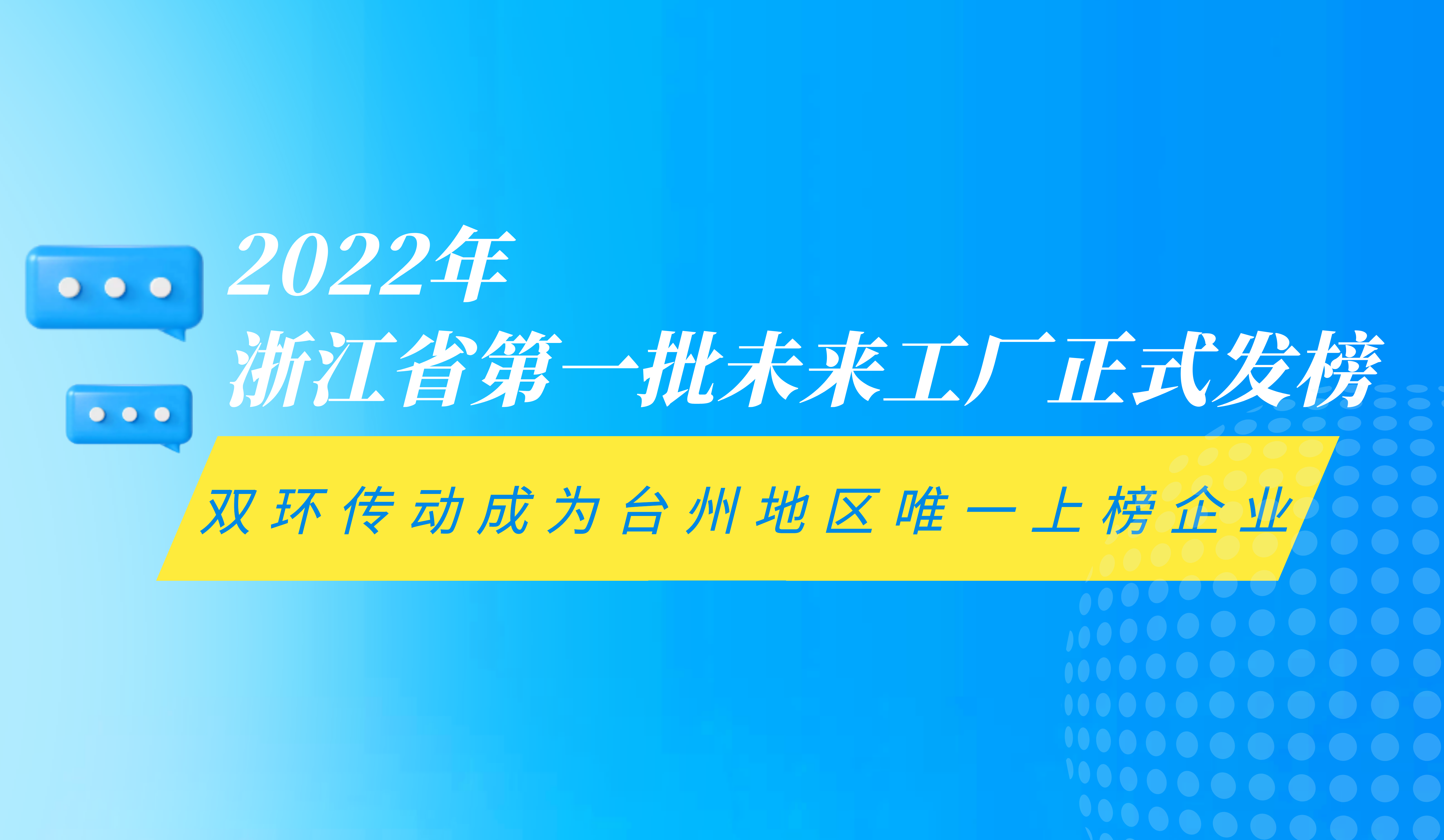 6008集团官方网站