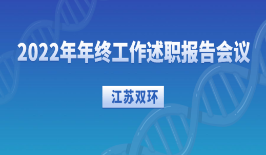 6008集团官方网站