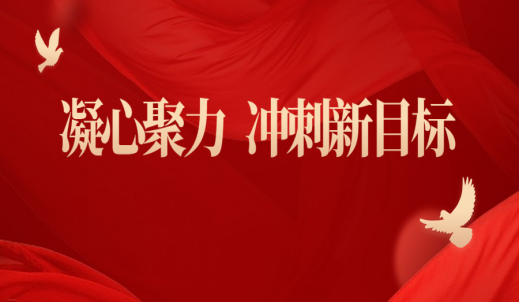 6008集团官方网站