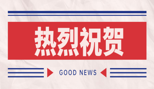 6008集团官方网站