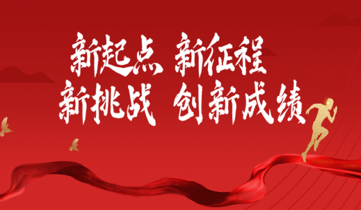 6008集团官方网站