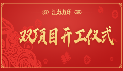 6008集团官方网站