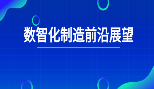 6008集团官方网站