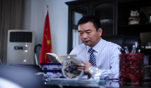 6008集团官方网站