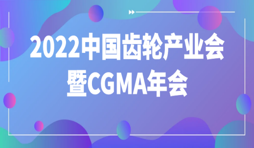 6008集团官方网站