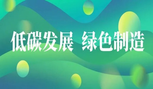 6008集团官方网站