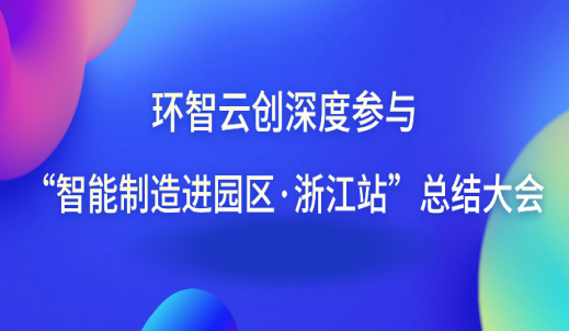 6008集团官方网站