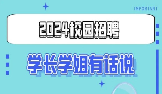 6008集团官方网站