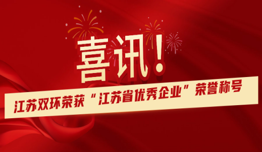 6008集团官方网站