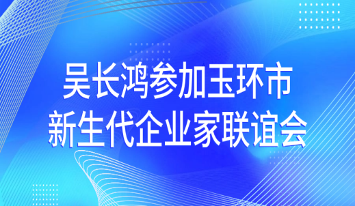 6008集团官方网站