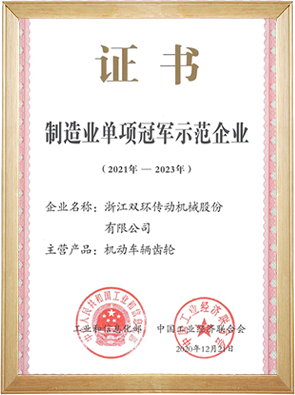 6008集团官方网站
