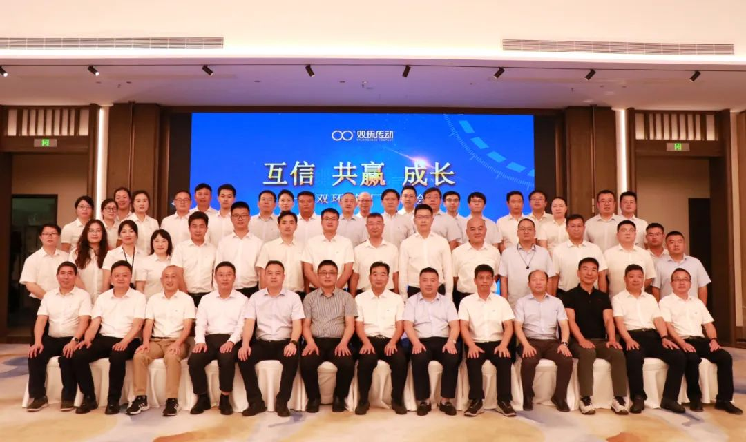 6008集团官方网站