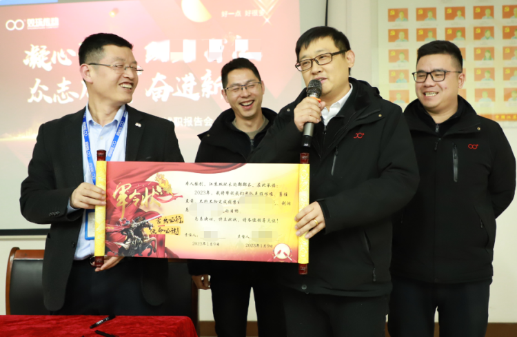 6008集团官方网站(中国)股份有限公司