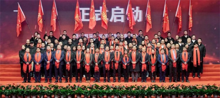 6008集团官方网站(中国)股份有限公司