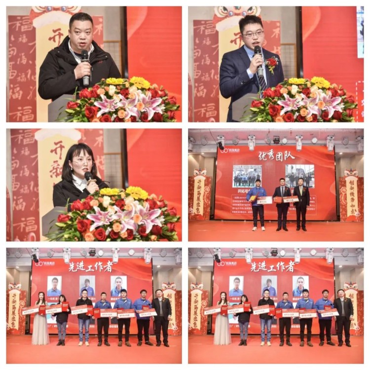 6008集团官方网站(中国)股份有限公司