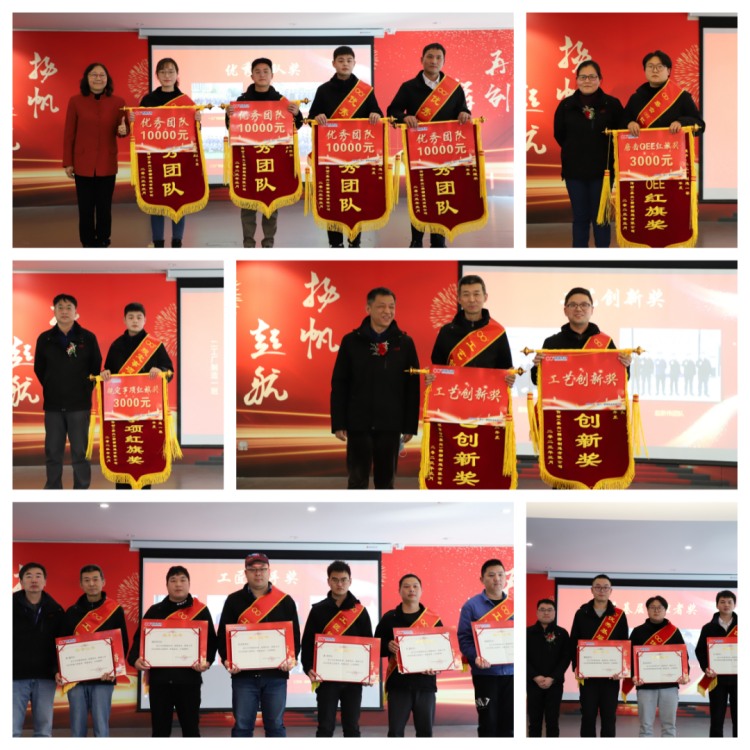 6008集团官方网站(中国)股份有限公司