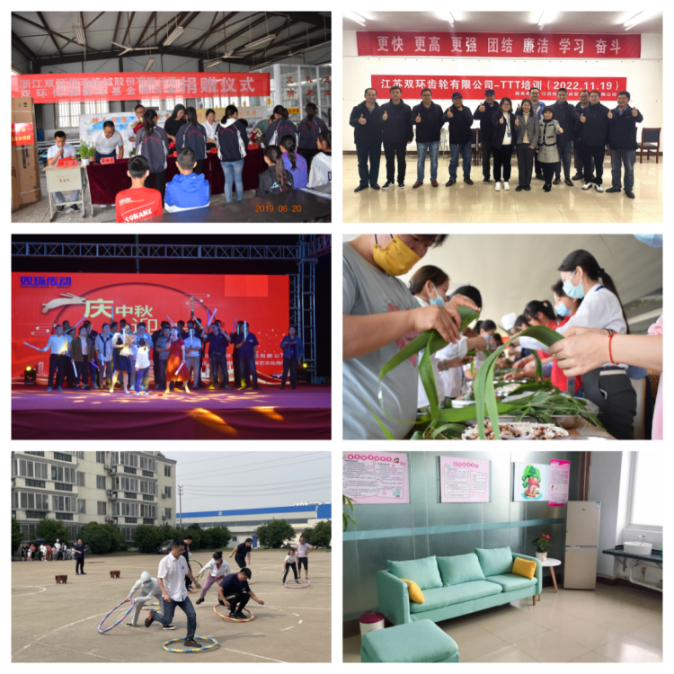 6008集团官方网站(中国)股份有限公司