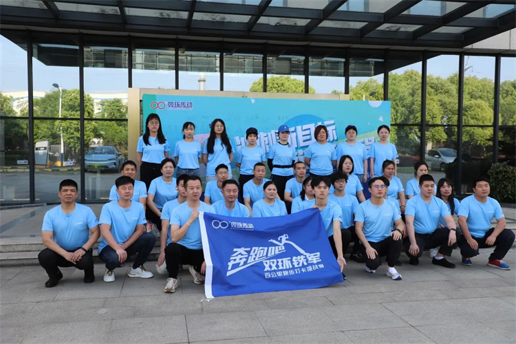 6008集团官方网站(中国)股份有限公司