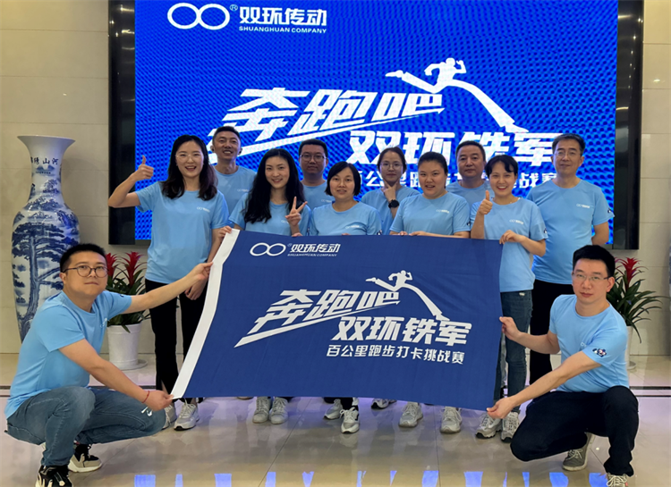6008集团官方网站(中国)股份有限公司