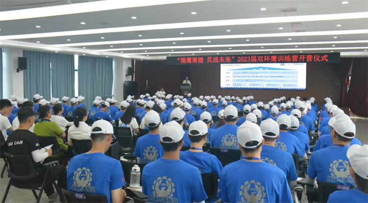 6008集团官方网站(中国)股份有限公司