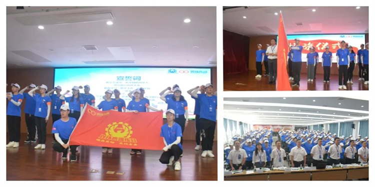 6008集团官方网站(中国)股份有限公司