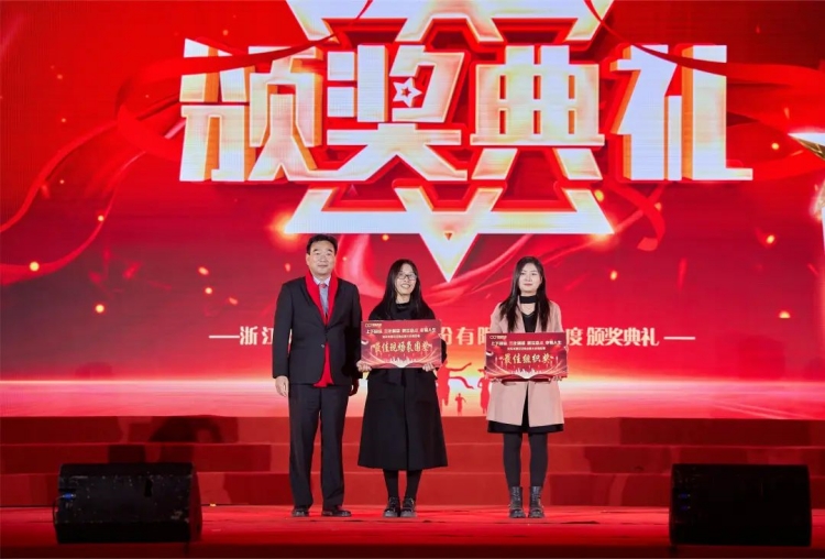 6008集团官方网站(中国)股份有限公司