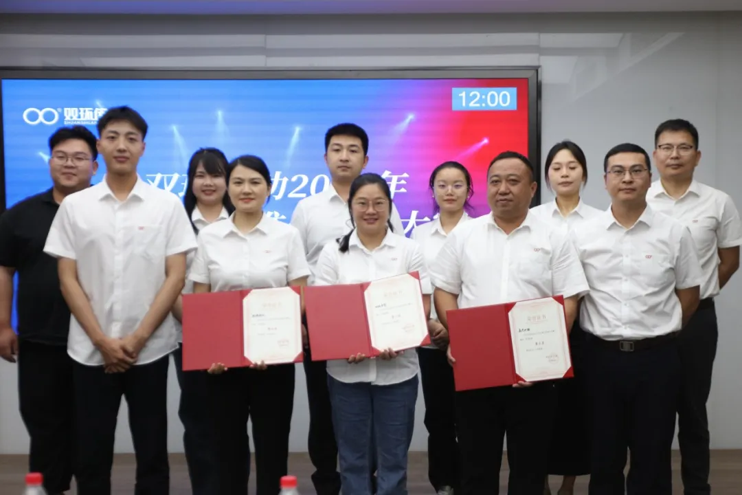 6008集团官方网站(中国)股份有限公司