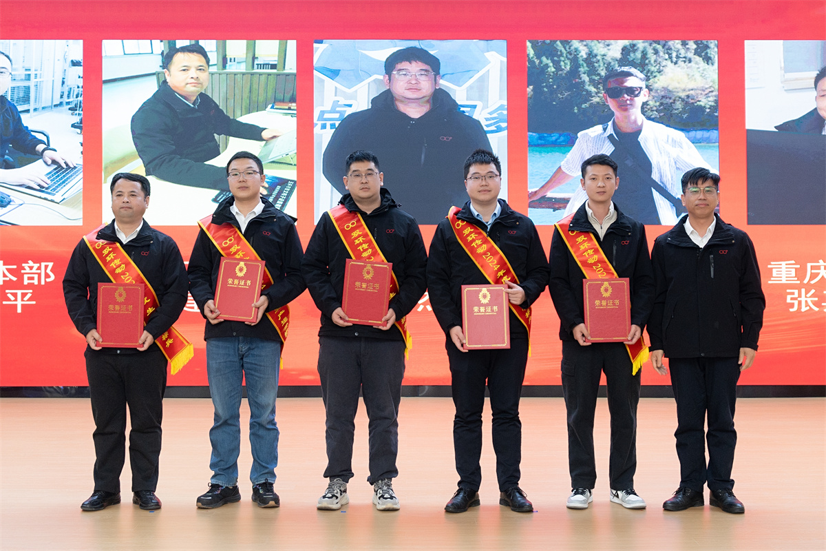 6008集团官方网站(中国)股份有限公司