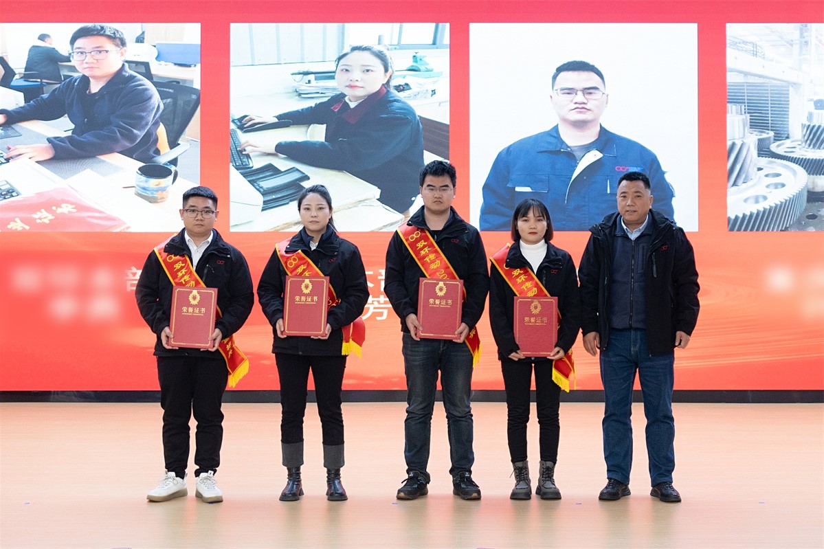 6008集团官方网站(中国)股份有限公司